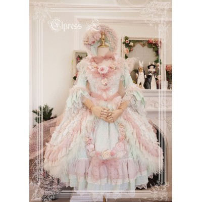 Elpress Aerys One Piece(Leftovers/3 Colours/Full Payment Without Shipping)